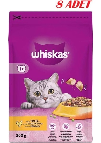 Tavuklu Sebzeli Kuru Kedi Maması 300 Gr*8 Adet