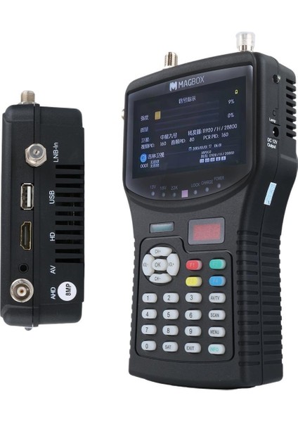 MG-265S/T+ 4.3'' Inç Full Hd LCD Ekranlı Görüntülü Uydu Yön Bulucu (Uzaktan Kumandalı)