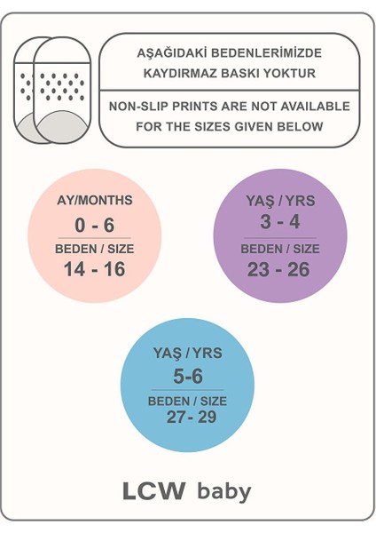 Desenli Erkek Bebek Havlu Soket Çorap 3'lü (W5) fiyatları