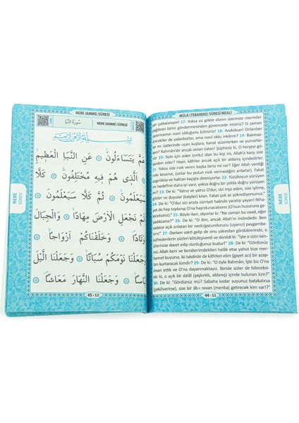 10 Adet Hediyelik Mevlüt Seti Isme Özel Etiketli Çantalı 80 Sayfa Yasin Kitabı - Mavi modelleri