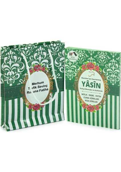 10 Adet Hediyelik Mevlüt Seti Isme Özel Etiketli Çantalı 80 Sayfa Yasin Kitabı - Yeşil