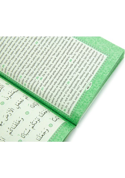 10 Adet Hediyelik Mevlüt Seti Isme Özel Etiketli Çantalı 80 Sayfa Yasin Kitabı - Yeşil indirimleri