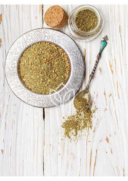 Nane 30 Gram Ermiş Attar fırsatları