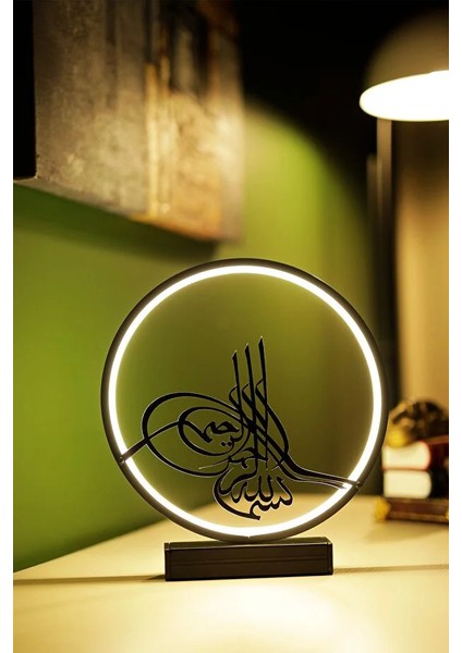 LED Işıklı Tuğra Figürlü Metal Masa ve Gece Lambası Osmanlı Temalı Dekoratif Aydınlatma