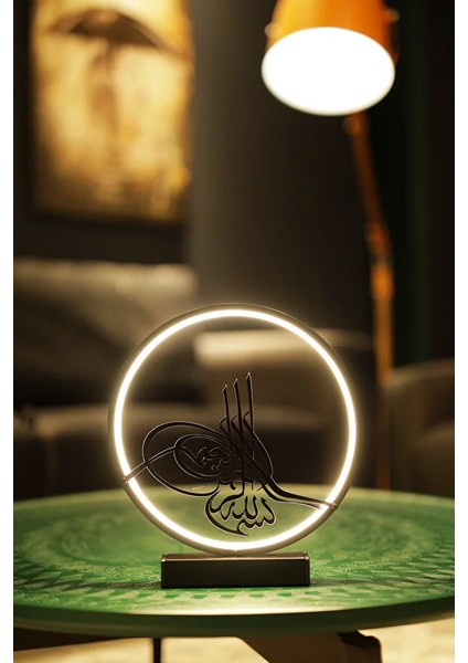 LED Işıklı Tuğra Figürlü Metal Masa ve Gece Lambası Osmanlı Temalı Dekoratif Aydınlatma fiyatları