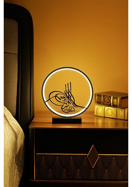 LED Işıklı Tuğra Figürlü Metal Masa ve Gece Lambası Osmanlı Temalı Dekoratif Aydınlatma modelleri
