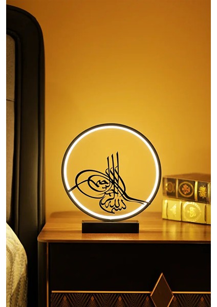 LED Işıklı Tuğra Figürlü Metal Masa ve Gece Lambası Osmanlı Temalı Dekoratif Aydınlatma fırsatları