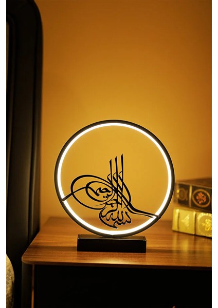 LED Işıklı Tuğra Figürlü Metal Masa ve Gece Lambası Osmanlı Temalı Dekoratif Aydınlatma