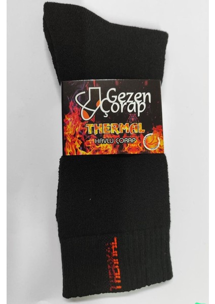 Pamuklu Kışlık Termal Havlu Dikişsiz Soket Çorap Kaliteli Kokulu Yumuşak Rahat Kokulu Kaliteli fiyatları