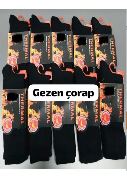 Pamuklu Kışlık Termal Havlu Dikişsiz Soket Çorap Kaliteli Kokulu Yumuşak Rahat Kokulu Kaliteli modelleri