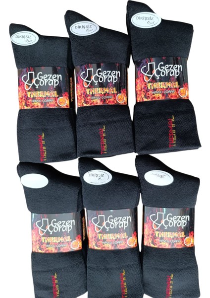 Pamuklu Kışlık Termal Havlu Dikişsiz Soket Çorap Kaliteli Kokulu Yumuşak Rahat Kokulu Kaliteli fırsatları