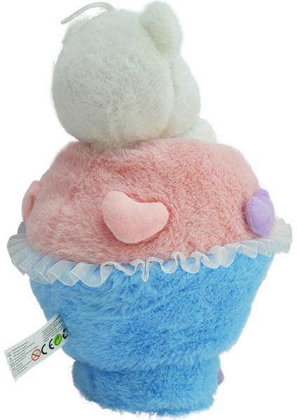 Peluş Buket Ayı 40 cm 62157 fırsatları