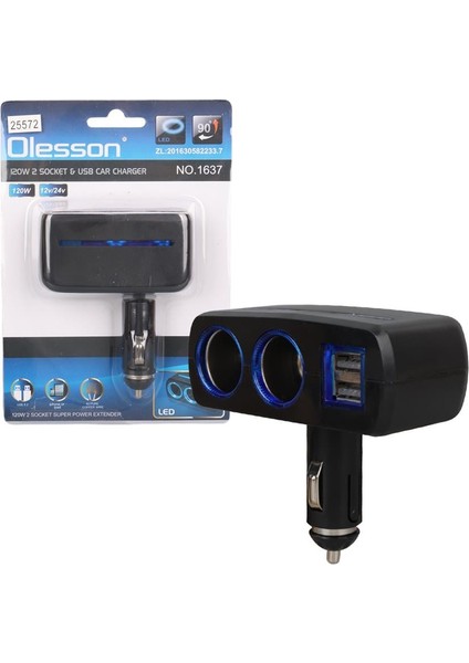 1637 12-24V Çift USB Girişli 120W 2'li Araç Çakmak Çoklayıcı