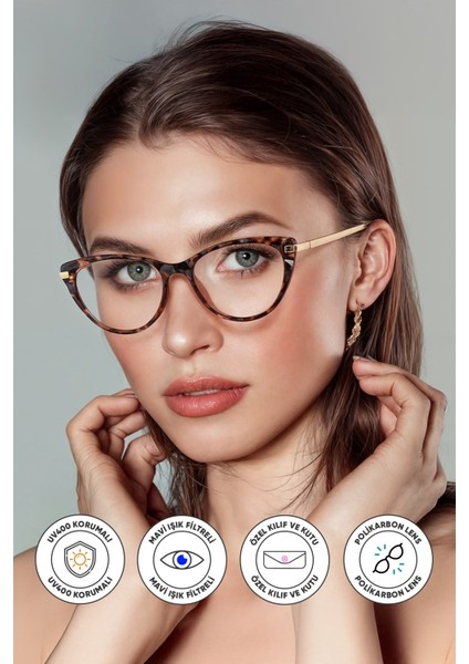Victoria Leopar Cat Eye Gözlük | Mavi Işık Filtreli | Blue Blocked | Ekran Gözlüğü | Kadın