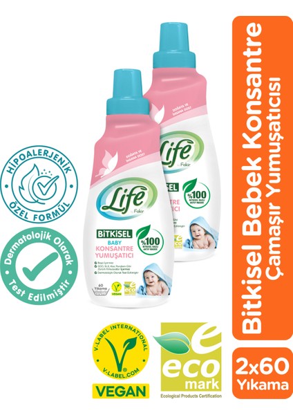 Bitkisel Bebek Çamaşır Yumuşatıcısı 1500 ml x 2 Adet