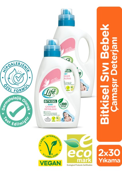 Vegan Bitkisel Sıvı Bebek Deterjanı 1500 ml x 2 Adet