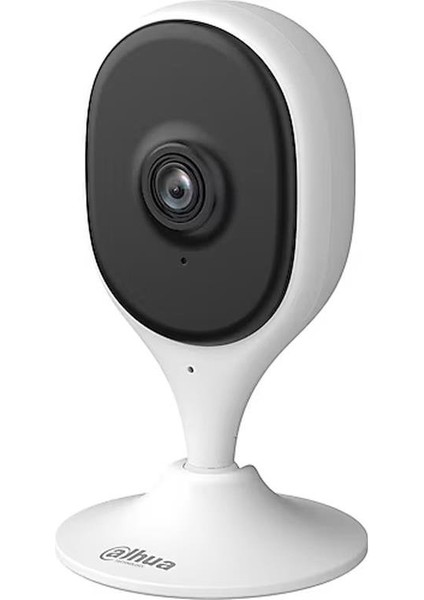 3 Megapiksel Sabit Odaklı Wi-Fi Küp Network Kamera