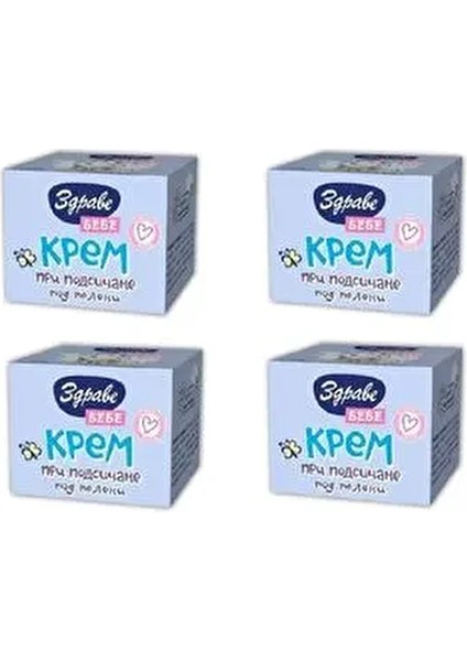 Çocuk Cilt ve Pişik Kremi 4'lü Hassas Ciltler İçin Koruyucu Etki