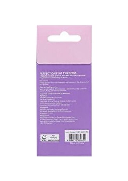 Düz Cımbız 1AD fırsatları