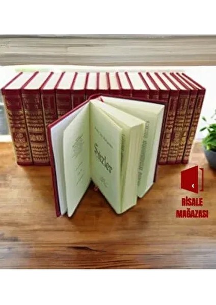 Risale-I Nur Külliyatı - Küçük Boy Vinleks Baskı 16 Kitap - Bediüzzaman Said Nursi - Risalei Nur