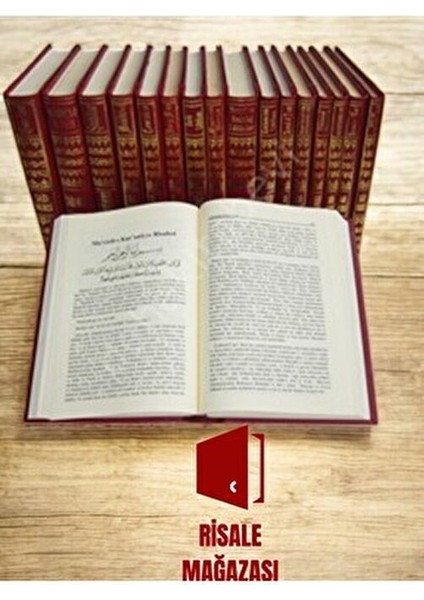 Risale-I Nur Külliyatı - Küçük Boy Vinleks Baskı 16 Kitap - Bediüzzaman Said Nursi - Risalei Nur fiyatları