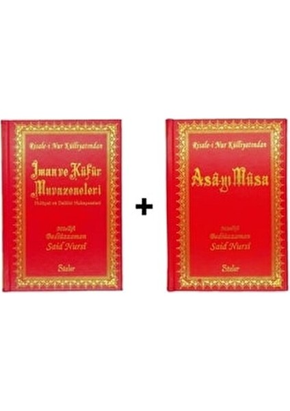 Risale Nur Külliyatından Başlangıç Seti (Iman ve Küfür Asayı Musa) Risalei Nur 2 Kitap fırsatları