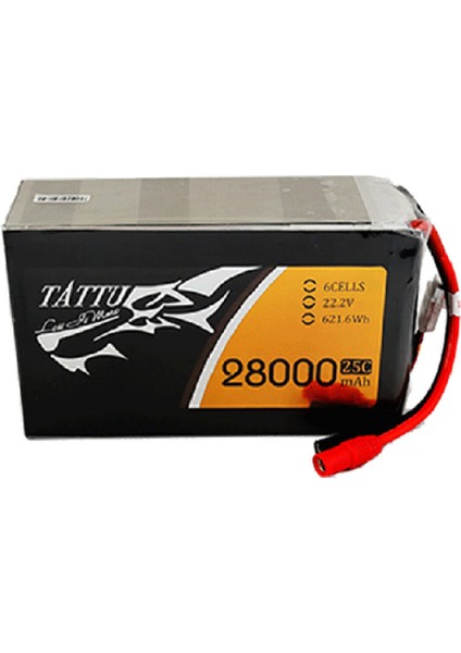 Gens Ace Tattu 6s 28000MAH 25C Lipo Batarya modelleri