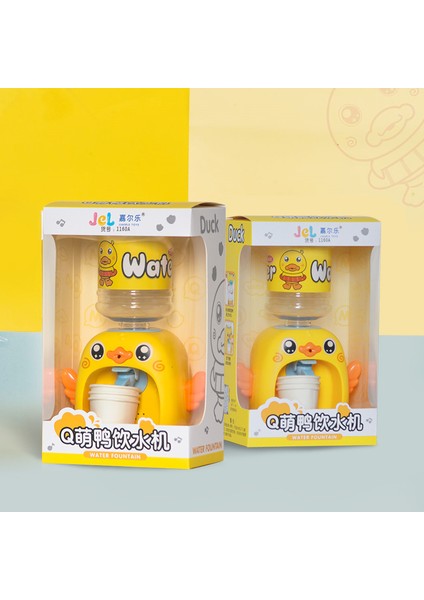 Çocuk Q Sevimli Ördek Mini Eğlenceli Su Sebili (Yurt Dışından) fiyatları