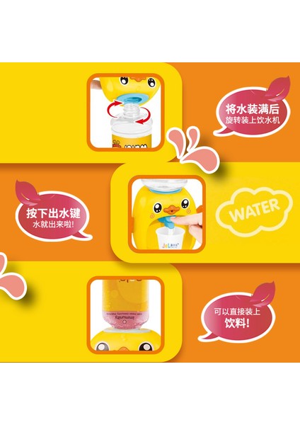 Çocuk Q Sevimli Ördek Mini Eğlenceli Su Sebili (Yurt Dışından) modelleri