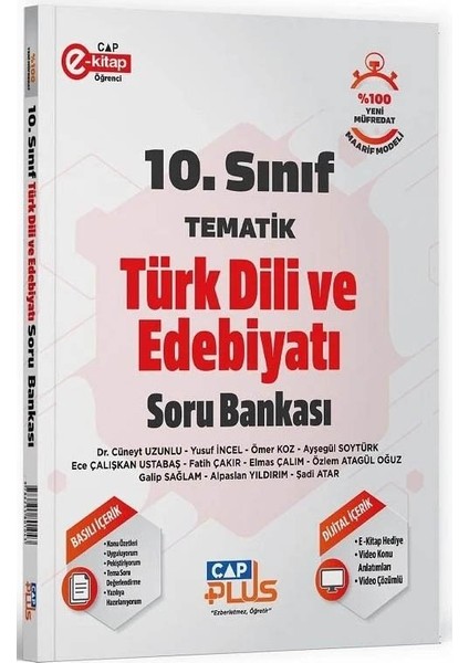 Çap 2026 10. Sınıf Türk Dili ve Edebiyatı Tematik Soru Bankası