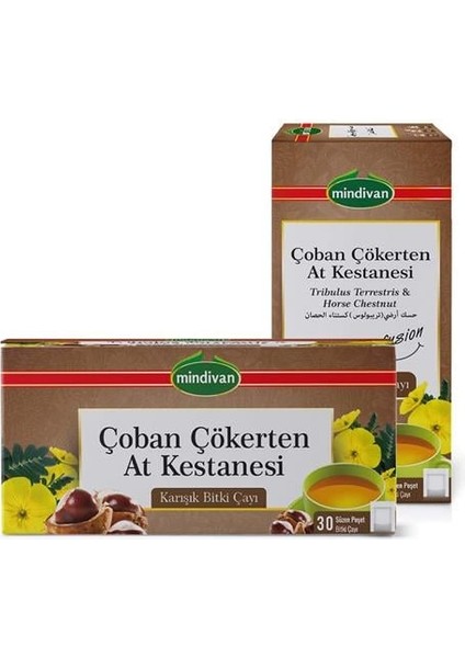 Çoban Çökerten & At Kestanesi Bitkisel Harman Seti No: B501 modelleri