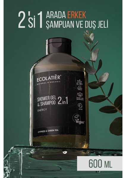 Erkek Saç ve Vücut Şampuanı 2'si 1 Arada Enerji, Antistres %97 Doğal, 600 ml