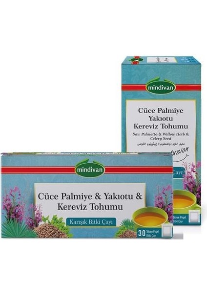 Cüce Palmiye & Yakıotu Bitkisel Harman Seti No: PR01 modelleri