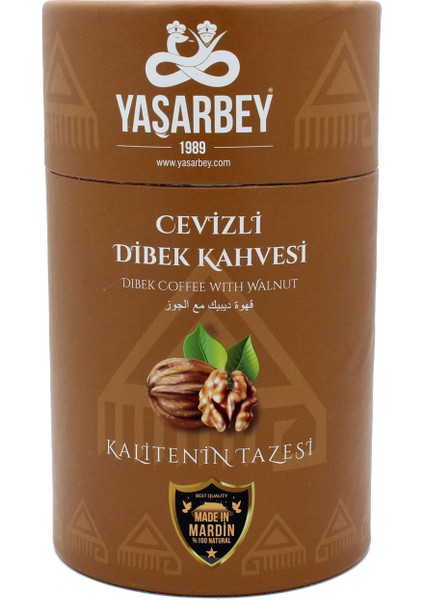 MARDİN SPECİAL CEVİZLİ DİBEK KAHVESİ 400 GR [ÖĞÜTÜLMÜŞ CEVİZ PARÇACIKLI]-(HEDİYELİK KUTU) fiyatları