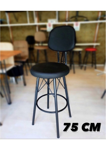 Dolce Bar Yemek Mutfak Bahçe Sandalyesi Siyah Metal Ayaklı 75 cm