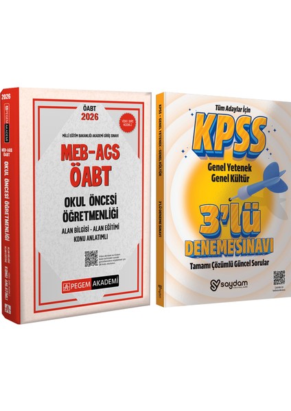 2026 Meb Ags Öabt Okul Öncesi Öğretmenliği Alan Bilgisi-Alan Eğitimi-Konu ANLATIMLI(608 Sayfa)