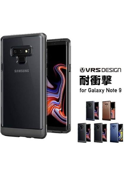 Design VRSN9CB Galaxy Note 9 Crystal Bumper Kılıf, Metallic Black fiyatları