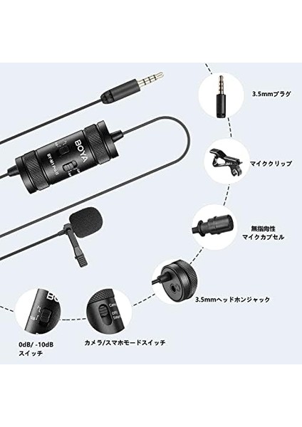 By-M1 Pro Iı Yaka Mikrofonu fiyatları