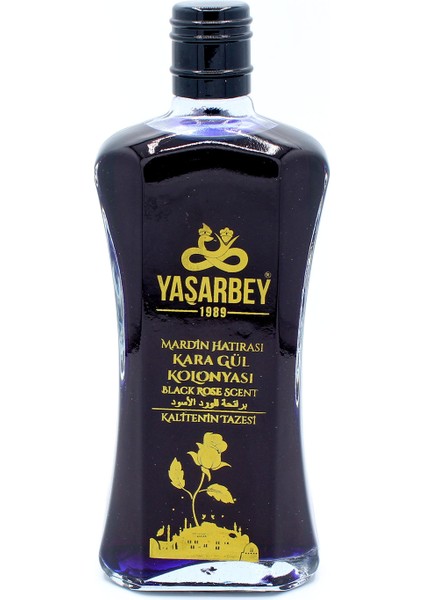 MARDİN İLKBAHAR ÇİÇEĞİ KARAGÜL KOLONYASI 250 ML (ÖZEL CAM ŞİŞE-HEDİYELİK KUTU) modelleri