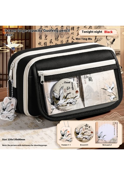 Antik Tarz Kalem Kutusu Yüksek Renkli Ins Tarzı Büyük Kapasiteli Kırtasiye Kutusu Çin Ulusal Tarzı Kalem Kutusu (Yurt Dışından)