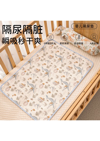 Kaymaz Su Geçirmez Bebek Bezi Pedi Yıkanabilir Adet Pedleri Nefes Alabilen Gazlı Bez Bebek Bezi Pedi Havlu 50*70CM (Yurt Dışından)