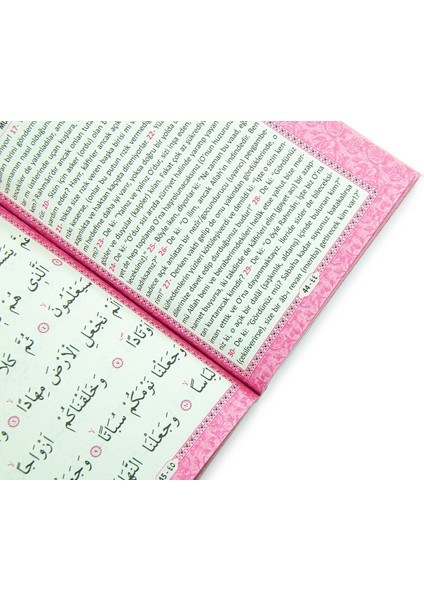 20 Adet Hediyelik Mevlüt Seti Isme Özel Etiketli Çantalı 80 Sayfa Yasin Kitabı - Pembe fırsatları