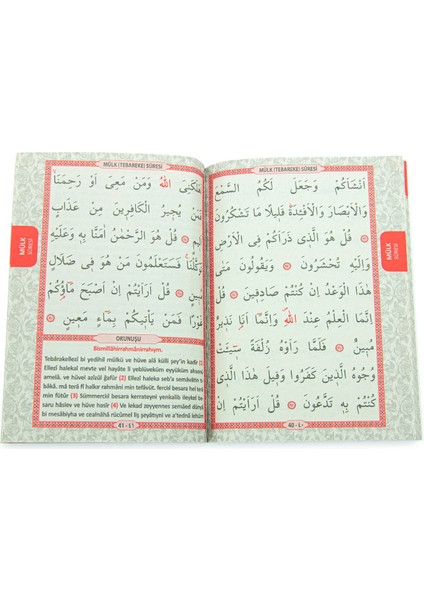 20 Adet Hediyelik Mevlüt Seti Isme Özel Etiketli Çantalı 80 Sayfa Yasin Kitabı - Siyah indirimleri