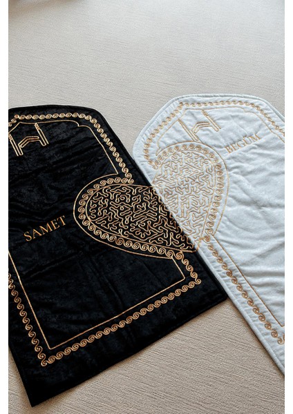 Kişiye Özel Isimli Eşli Çift Seccadesi Kadife Çeyizlik Kalpli Seccade Bohçalık Hediyelik Set fiyatları