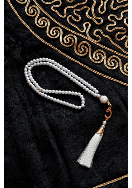 Kişiye Özel Isimli Eşli Çift Seccadesi Kadife Çeyizlik Kalpli Seccade Bohçalık Hediyelik Set indirimleri