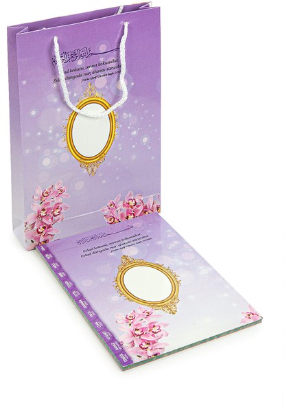 20 Adet Hediyelik 2'li Mevlüt Seti Isme Özel Etiketli Çantalı, 80 Sayfa Yasin Kitabı - Mor