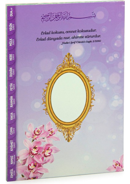 20 Adet Hediyelik 2'li Mevlüt Seti Isme Özel Etiketli Çantalı, 80 Sayfa Yasin Kitabı - Mor fiyatları