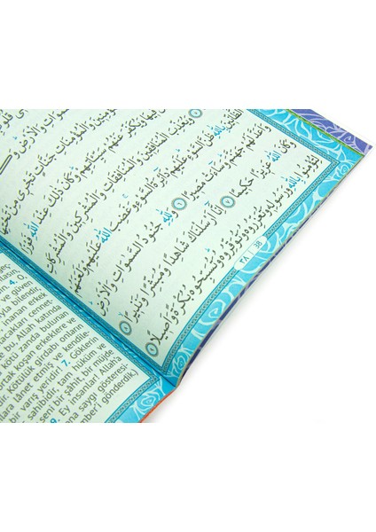 20 Adet Hediyelik 2'li Mevlüt Seti Isme Özel Etiketli Çantalı, 80 Sayfa Yasin Kitabı - Mor fırsatları