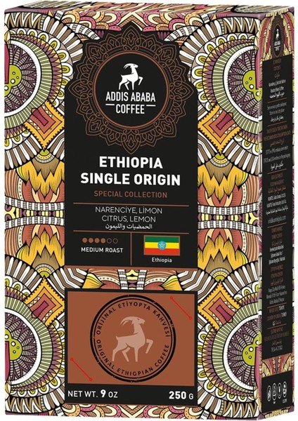 Ababa Kolombiya Single Origin French Press 250G