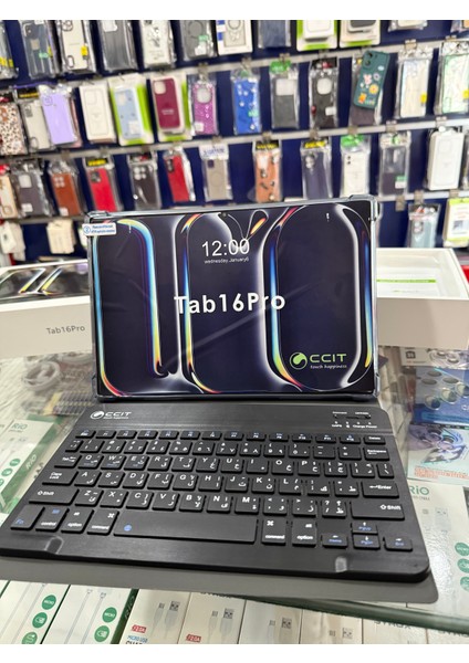 Tap 16 Pro Tablet fiyatları